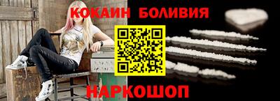 синтетический гашиш Рязань