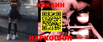 метамфетамин Рыбинск