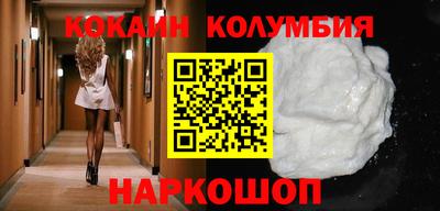 индика Рузаевка