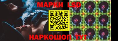 синтетический гашиш Рязань