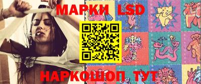 синтетический гашиш Рязань