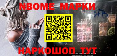 синтетический гашиш Рязань