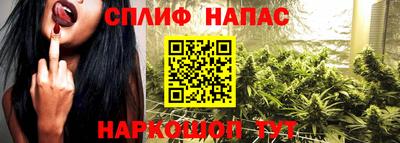 синтетический гашиш Рязань