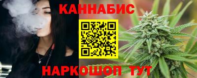 синтетический гашиш Рязань