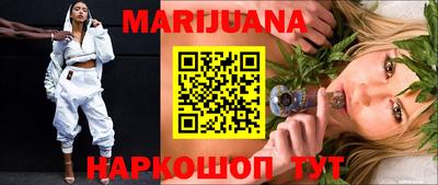 метамфетамин Рыбинск
