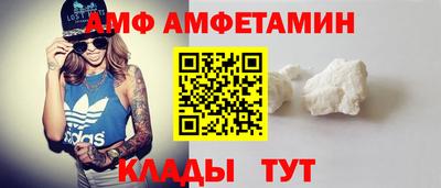 индика Рузаевка