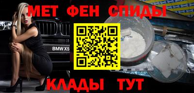 синтетический гашиш Рязань