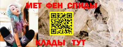синтетический гашиш Рязань