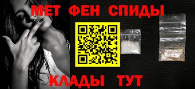 индика Рузаевка