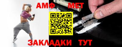 синтетический гашиш Рязань