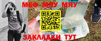 индика Рузаевка